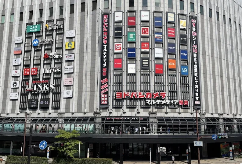 ヨドバシカメラ マルチメディア梅田店 スマホ買取 口コミ レビュー