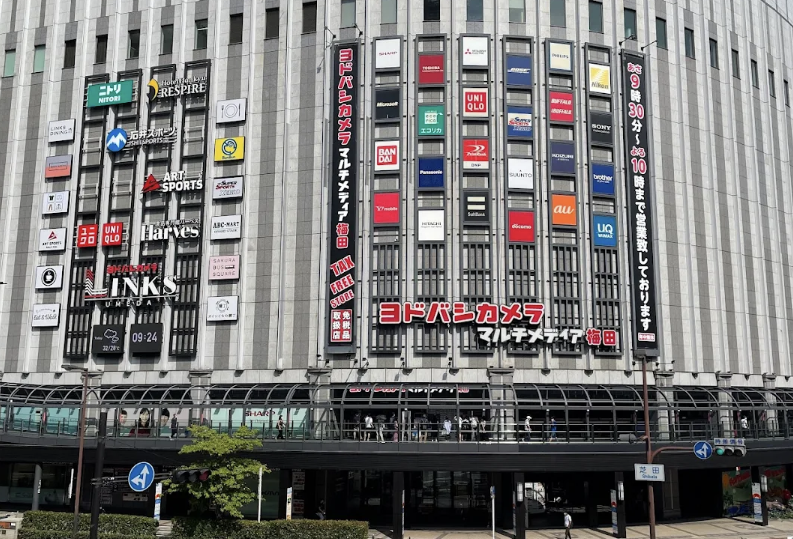 ヨドバシカメラ マルチメディア梅田店 スマホ買取 口コミ レビュー