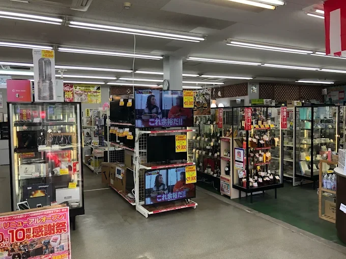 リサイクルマート エコパーク大分店 スマホ買取 口コミ レビュー