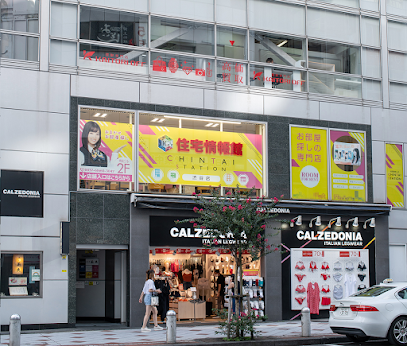 買取エリート渋谷店 スマホ買取　口コミ　レビュー
