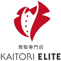 買取エリート
