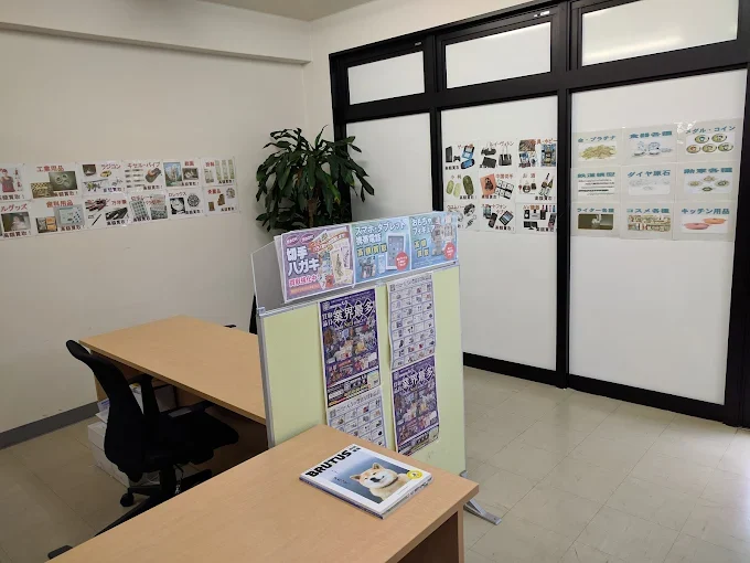 買取大吉 大分店 スマホ買取 口コミ レビュー