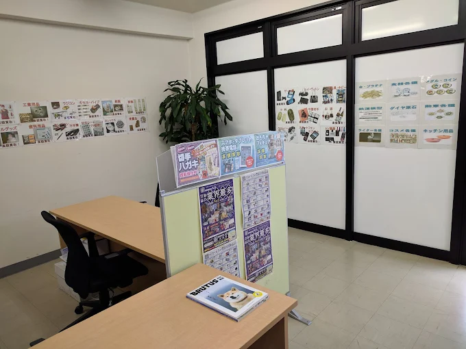 買取大吉 大分店 スマホ買取 口コミ レビュー