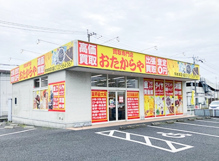 おたからや熊本本店 スマホ買取 口コミ レビュー