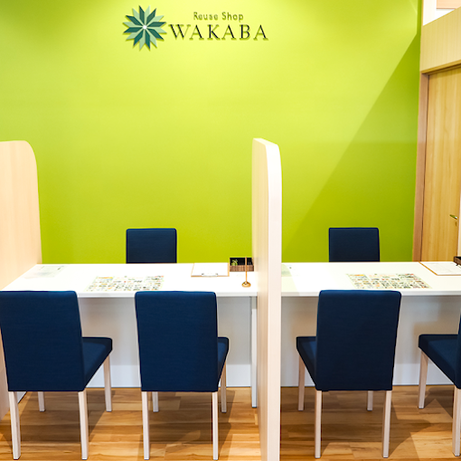 買取店わかばフードウェイアクロスプラザ大分駅南店 スマホ買取 口コミ レビュー