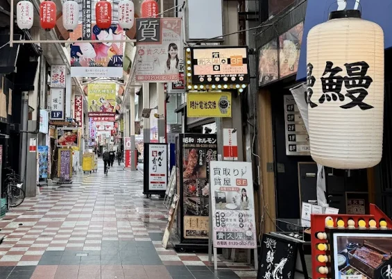 質 貴久屋 大阪梅田店 スマホ買取 口コミ レビュー