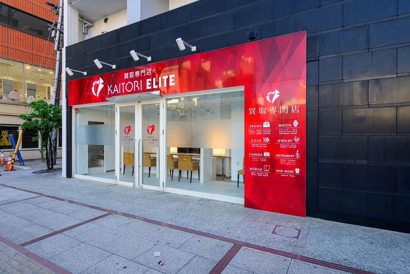 買取エリート八王子店 スマホ買取 口コミ レビュー