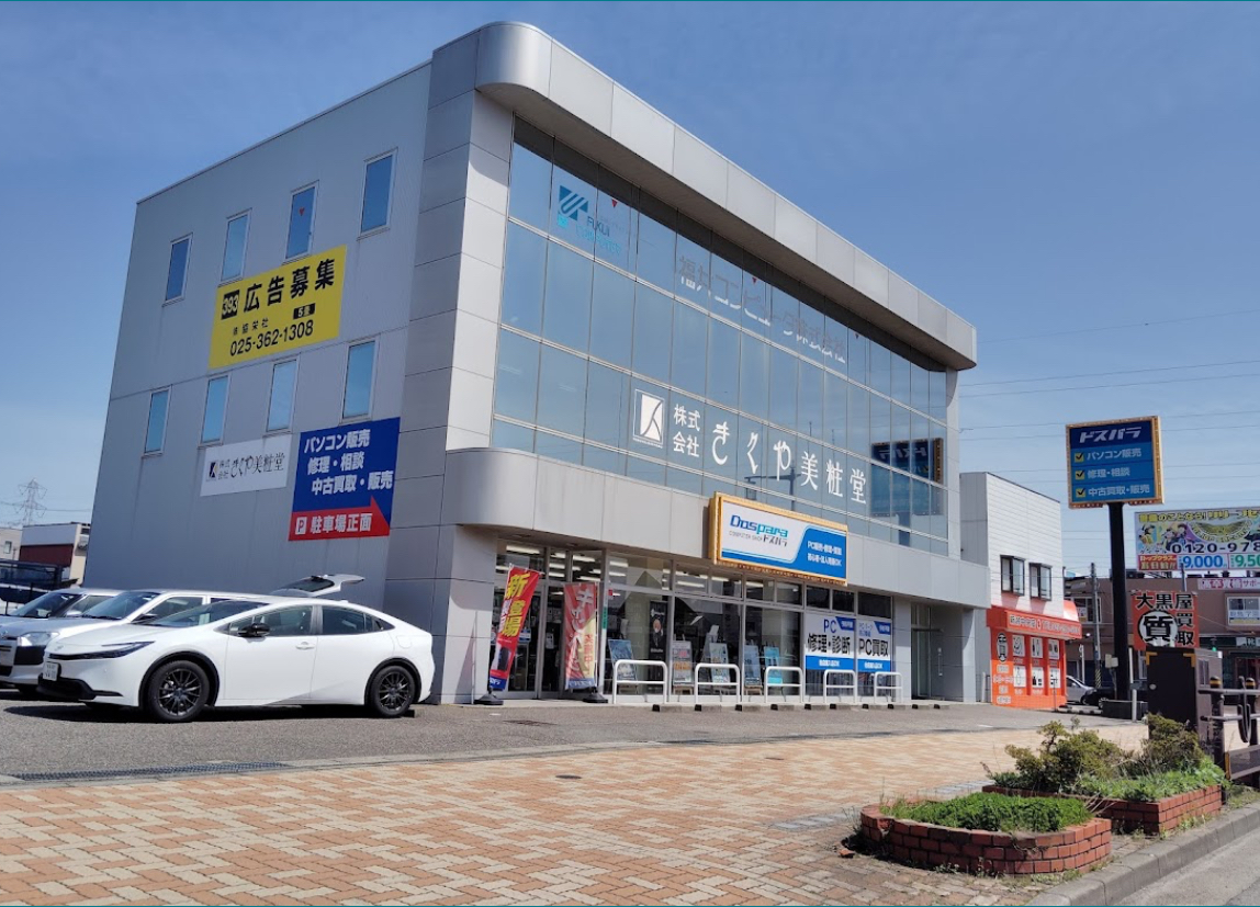 ドスパラ 新潟店　スマホ買取　口コミ　レビュー