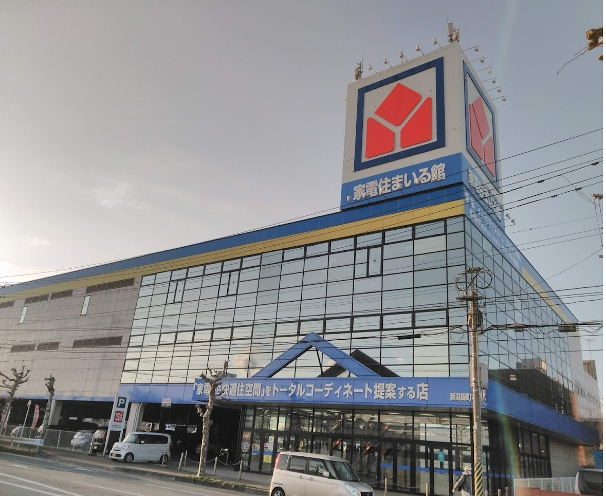 テックランド新潟錦町本店　スマホ買取　口コミ　レビュー