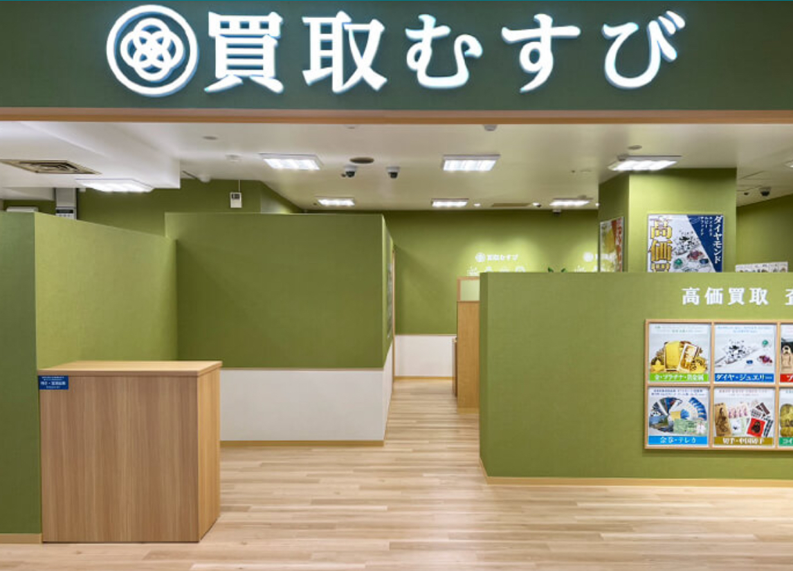 買取むすび 福田屋鹿沼店　スマホ買取　口コミ　レビュー