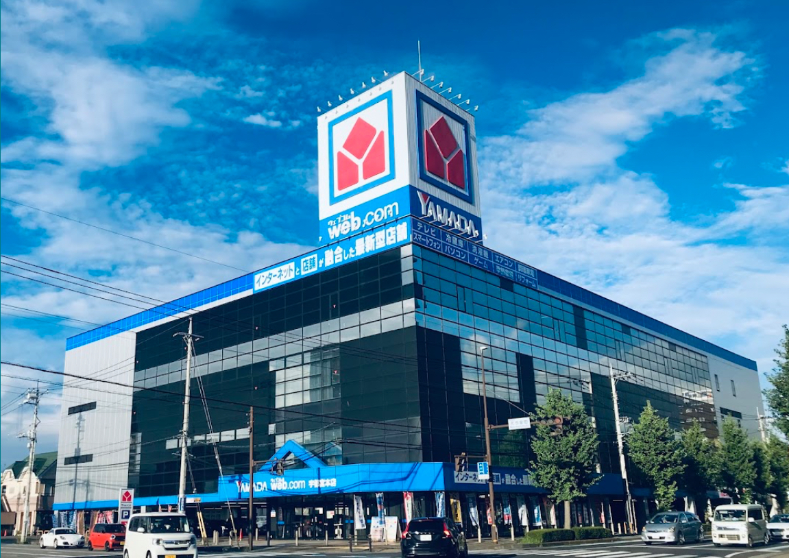 ヤマダデンキ YAMADA web.com 宇都宮本店　スマホ買取　口コミ　レビュー