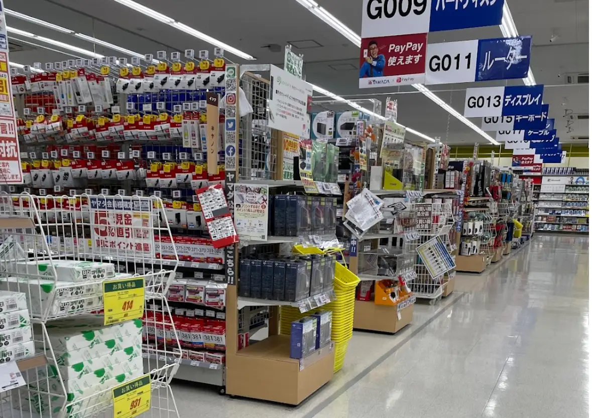ヤマダデンキ YAMADA web.com 宇都宮本店　スマホ買取　口コミ　レビュー