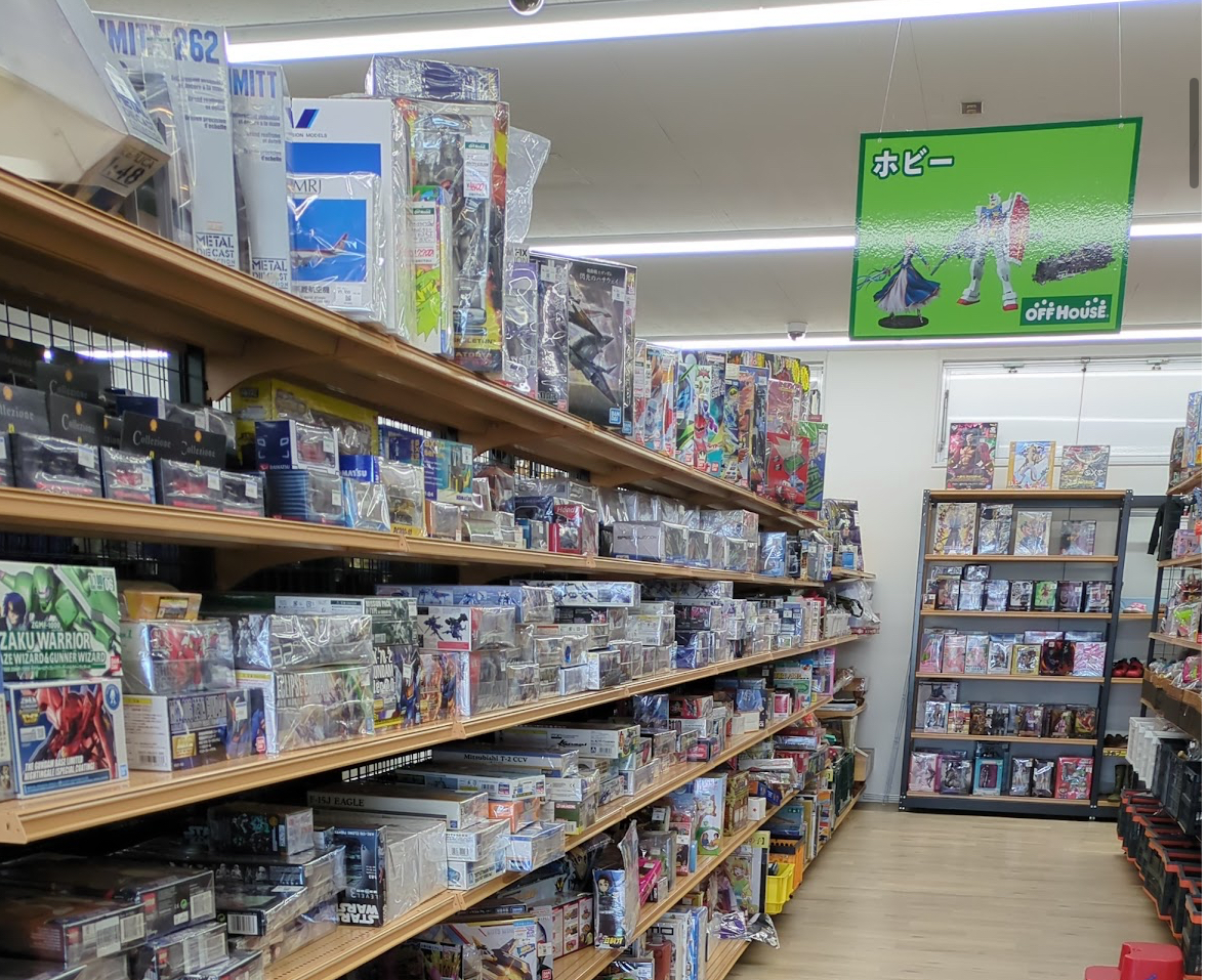 ハードオフ・オフハウス 宇都宮駅東店　スマホ買取　口コミ　レビュー