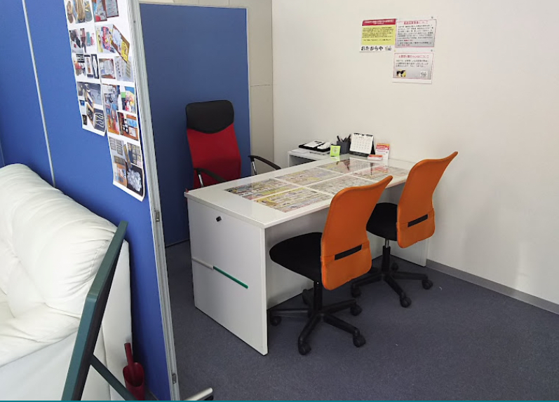 買取専門店 おたからや 宇都宮簗瀬店 スマホ買取 口コミ レビュー