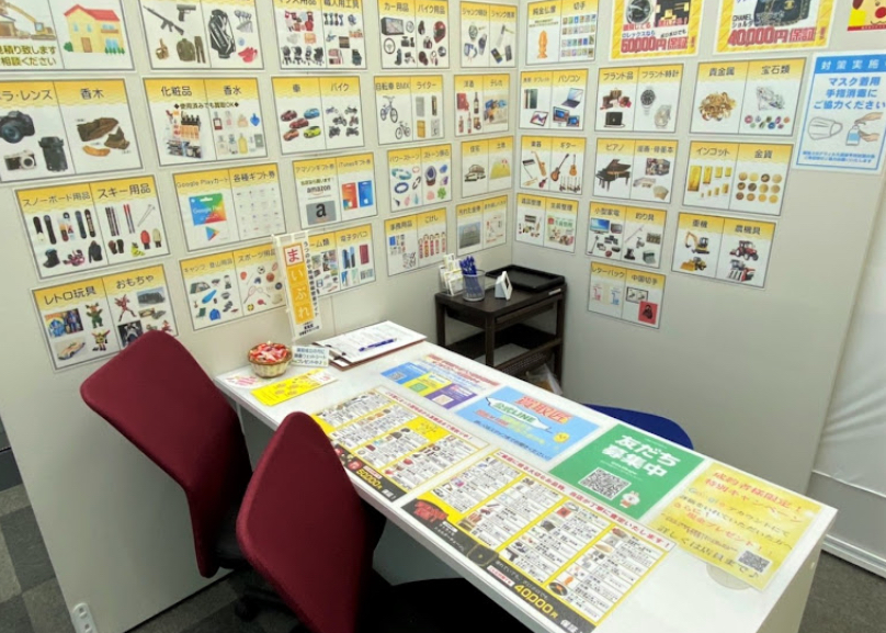 買取匠 スマホ買取 口コミレビュー