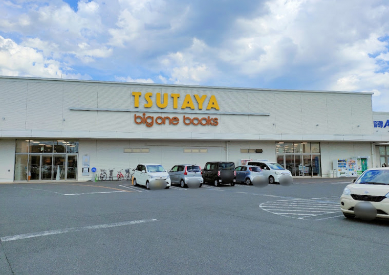 TSUTAYA 宇都宮南店 スマホ買取 口コミ レビュー