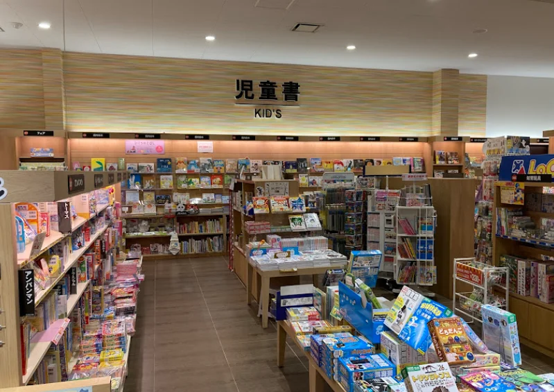 TSUTAYA 宇都宮南店 スマホ買取 口コミ レビュー