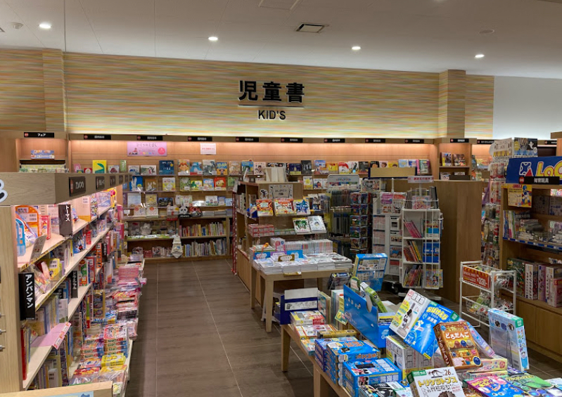 TSUTAYA 宇都宮南店 スマホ買取 口コミ レビュー