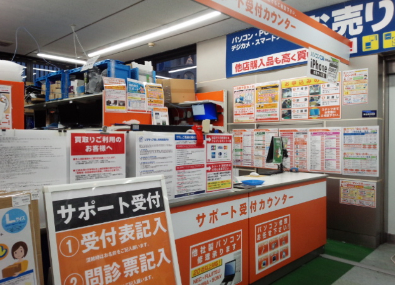 パソコン工房 宇都宮店 スマホ買取 口コミ レビュー