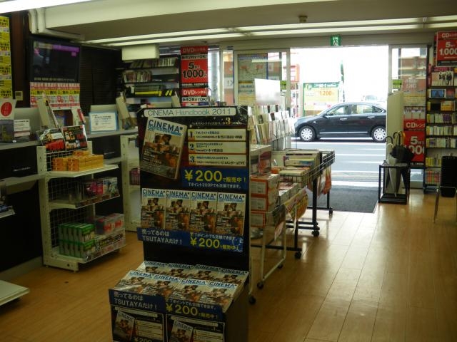 TSUTAYA 阪東橋店スマホ買取 口コミ レビュー