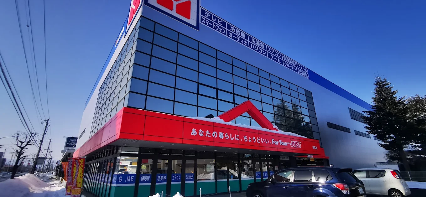 ヤマダデンキ テックランド帯広店　スマホ買取 口コミ レビュー