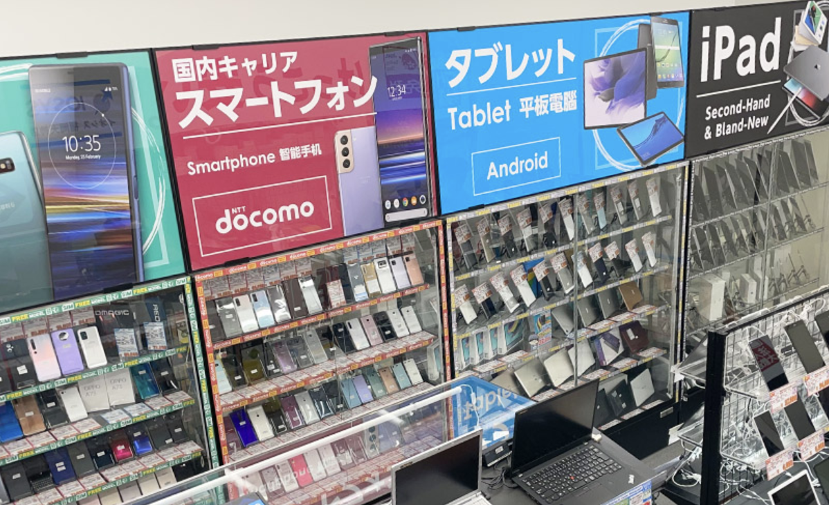イオシス 福岡天神店 スマホ買取 口コミ レビュー