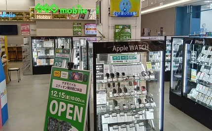 ゲオモバイルエディオン横浜西口本店スマホ買取 口コミ レビュー