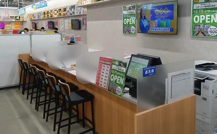 ゲオモバイルエディオン横浜西口本店スマホ買取 口コミ レビュー