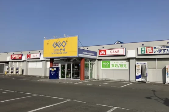 ゲオ 盛岡月が丘店 スマホ買取 口コミ レビュー