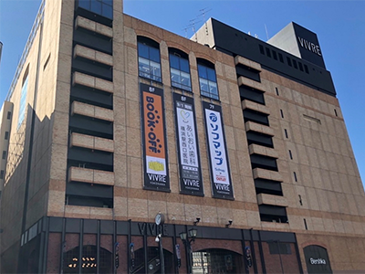 ビックカメラアウトレット×ソフマップ-横浜ビブレ店スマホ買取 口コミ レビュー