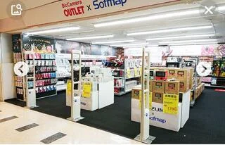 ビックカメラアウトレット×ソフマップ-横浜ビブレ店スマホ買取 口コミ レビュー
