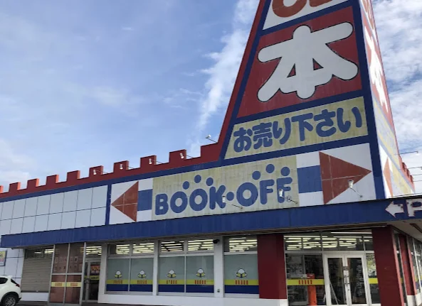 BOOKOFF 盛岡稲荷店 スマホ買取 口コミ レビュー
