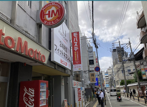 モバステ 福岡店 スマホ買取 口コミ レビュー