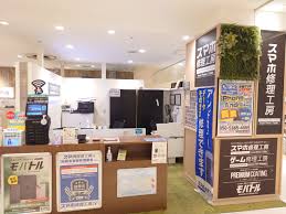 モバトル 横浜戸塚モディ店スマホ買取 口コミ レビュー