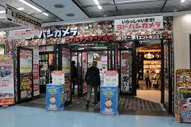 ヨドバシカメラ-マルチメディア横浜スマホ買取 口コミ レビュー