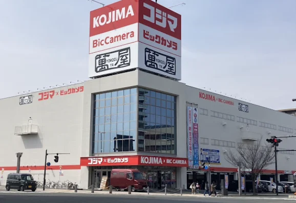 萬屋 盛岡店 スマホ買取 口コミ レビュー