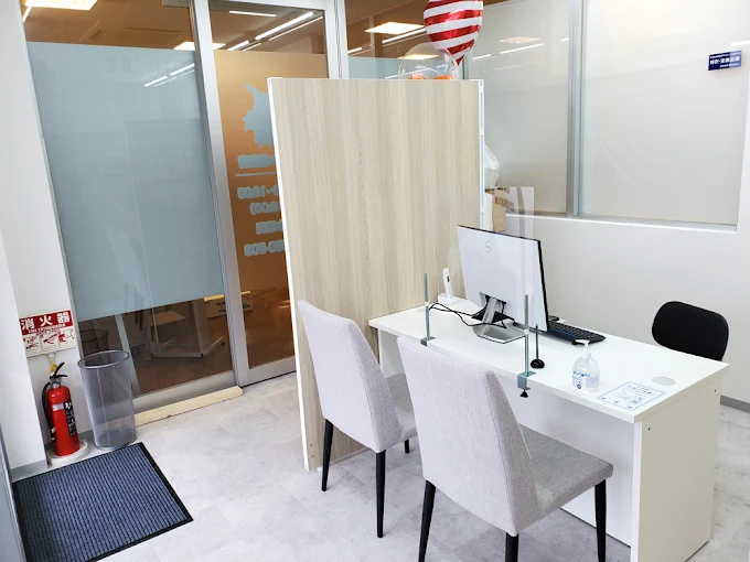 買取専門店 おたからや イオンタウン北島店口コミ レビュー