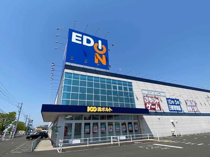 エディオン越前店スマホ買取 口コミ レビュー