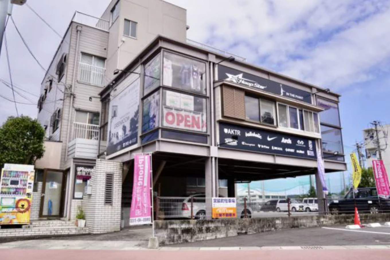 スマホ修理工房 宮崎店　　スマホ買取 口コミ レビュー　