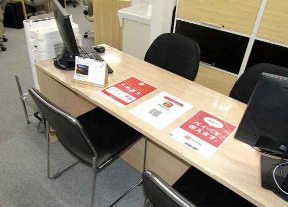 QUICKFIX 倉敷駅前店 スマホ買取 口コミ レビュー