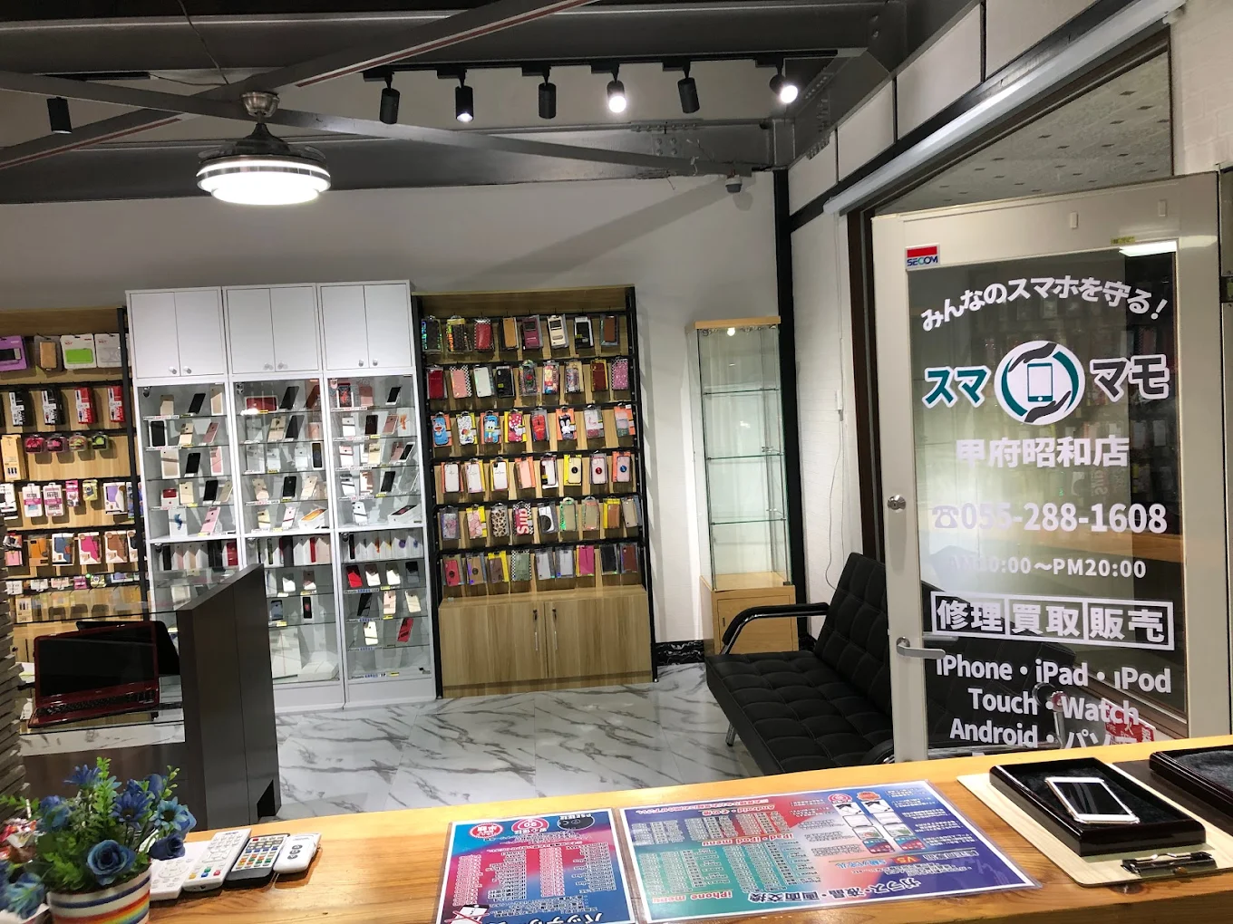 iPhone修理スママモ甲府昭和店　スマホ買取　口コミ　レビュー