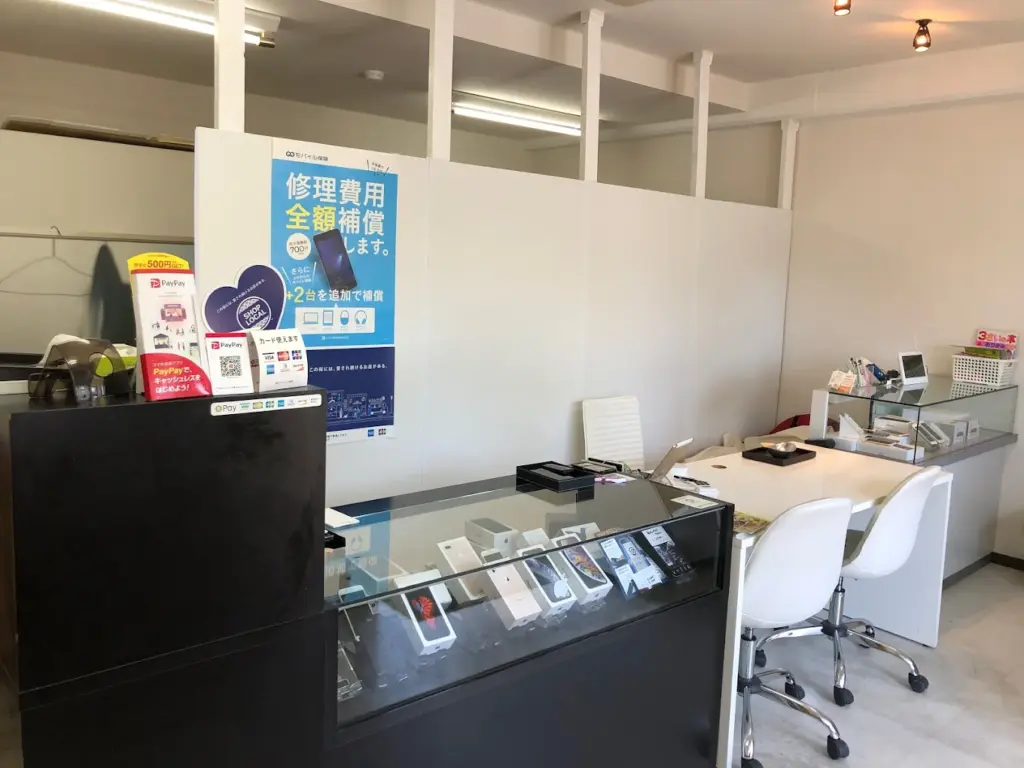 たぬphone　　スマホ買取 口コミ レビュー