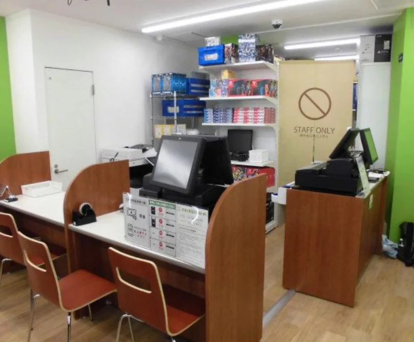 ゲオモバイル 尼崎中央商店街店 スマホ買取 口コミ レビュー