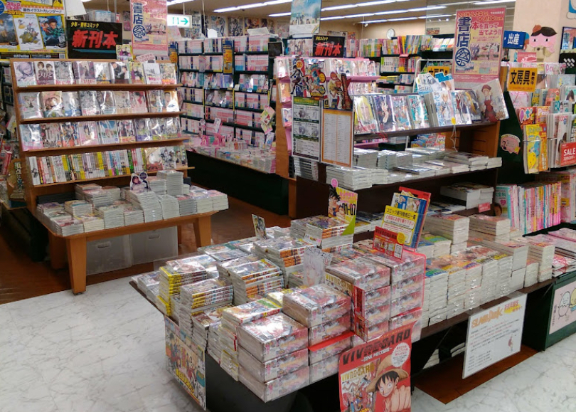 TSUTAYA JR尼崎駅前店 スマホ買取 口コミ レビュー
