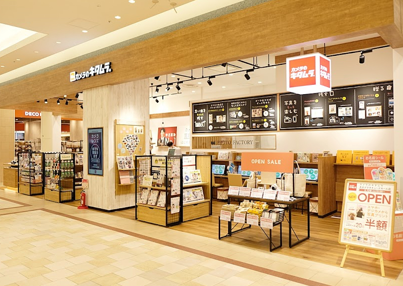 カメラのキタムラ 尼崎／あまがさきキューズモール店 スマホ買取 口コミ レビュー