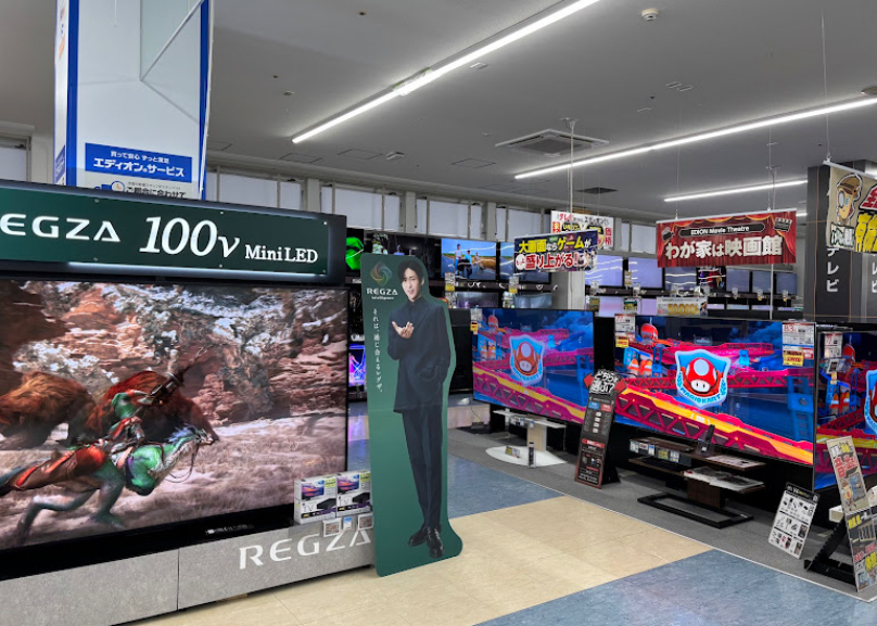 エディオン JR尼崎駅店 スマホ買取 口コミ レビュー