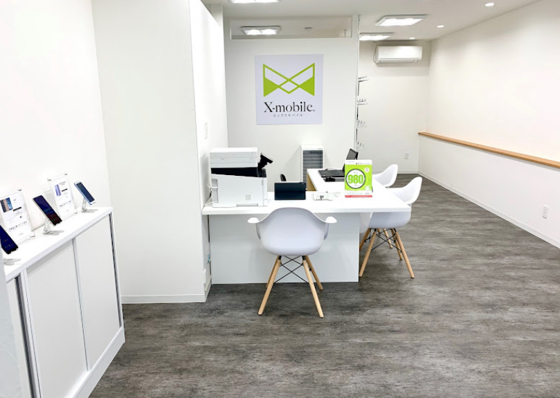 エックスモバイル 釧路店 スマホ買取 口コミ レビュー