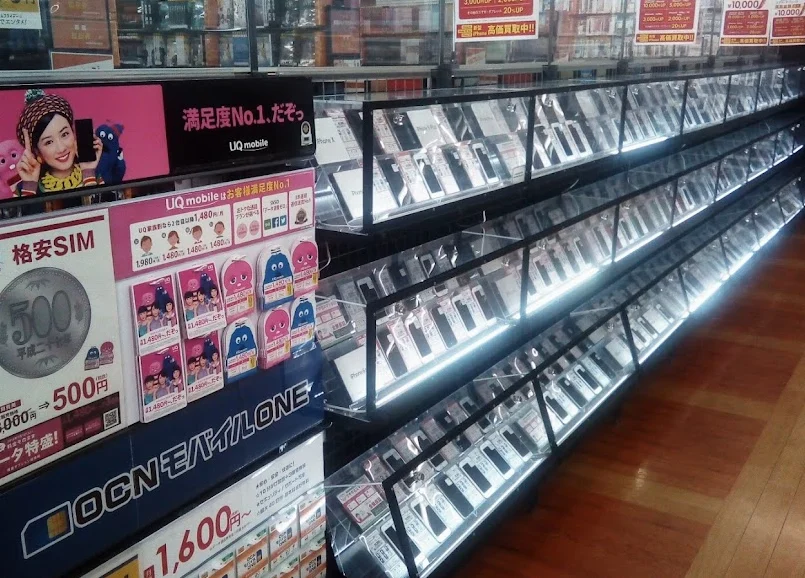 ゲオ 釧路星が浦店 スマホ買取 口コミ レビュー