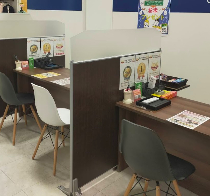 買取専門店大吉 イオン釧路店 スマホ買取 口コミ レビュー