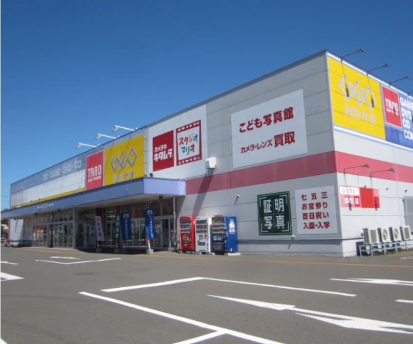 カメラのキタムラ 釧路店 スマホ買取 口コミ レビュー
